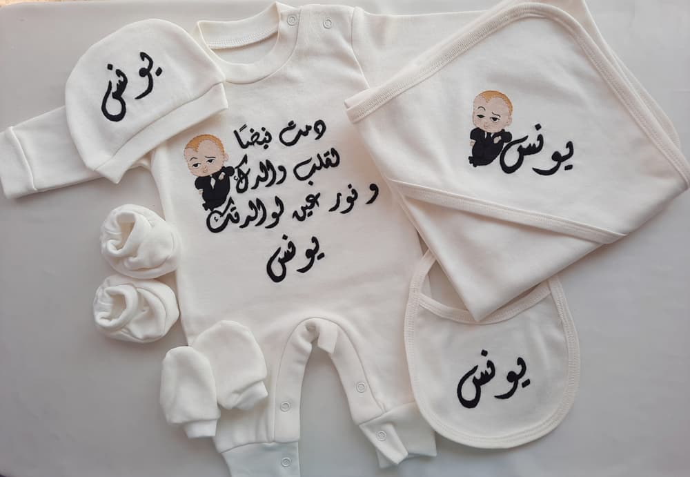 Embroidered baby clothes set with boss baby 