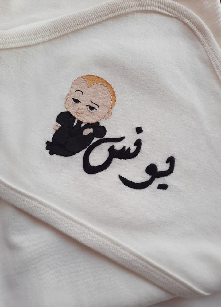 Embroidered baby clothes set with boss baby 