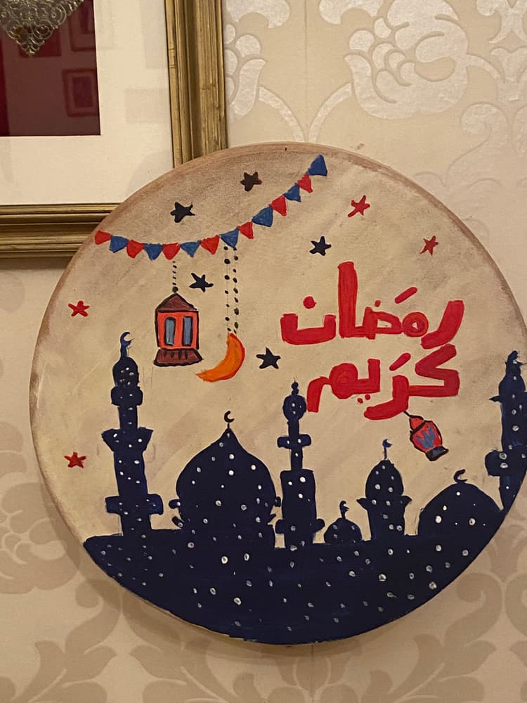 Ramadan decoration 2