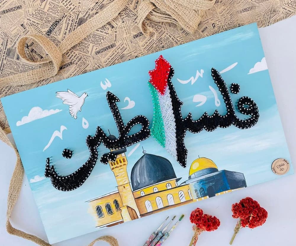 Palestine tableau handmade