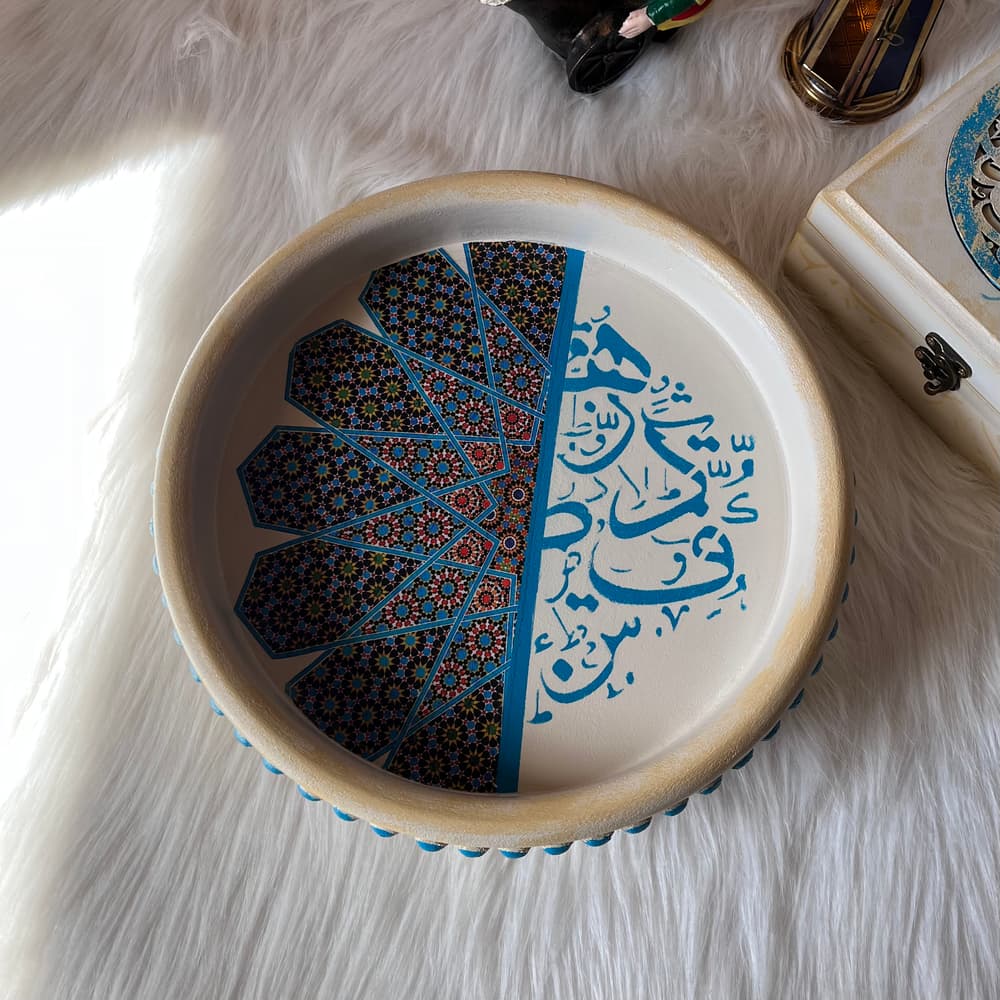 centerpiece Arabic design 