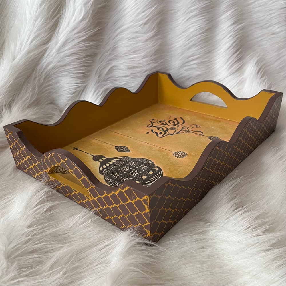 Ramadan tray brown 