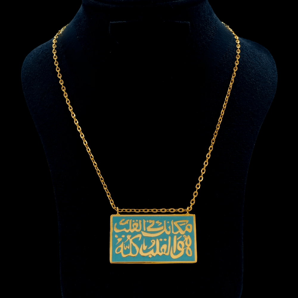 Brass necklace with turquoise enamel 